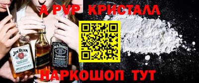 СК Абакан