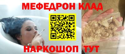 не бодяженный Азнакаево