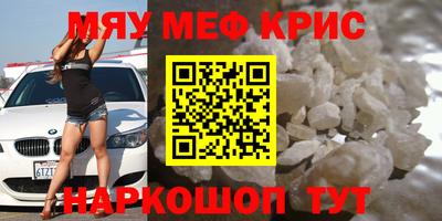 СК Абакан