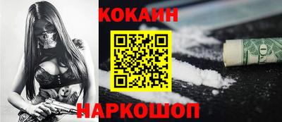 СК Абакан