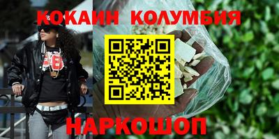 СК Абакан