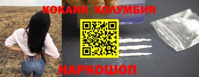 mdpv Абинск