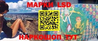 mdpv Абинск