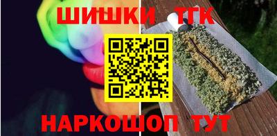 СК Абакан