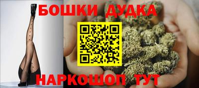 СК Абакан