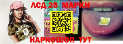 mdpv Абинск