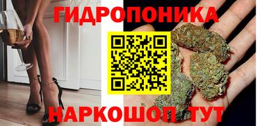 mdpv Абинск