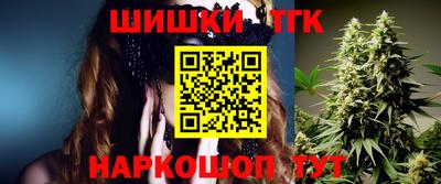 СК Абакан