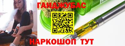 не бодяженный Азнакаево