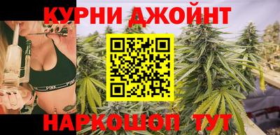 mdpv Абинск
