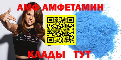 mdpv Абинск