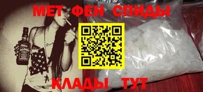 не бодяженный Азнакаево
