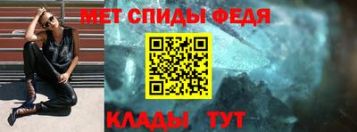 СК Абакан