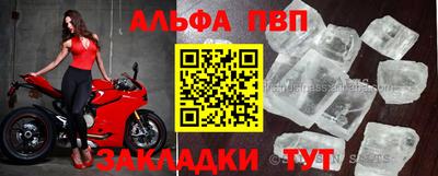не бодяженный Азнакаево