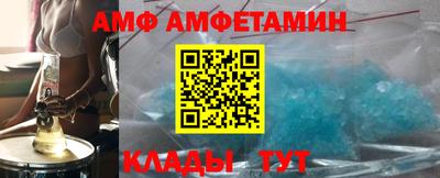 не бодяженный Азнакаево
