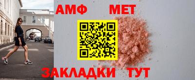 не бодяженный Азнакаево