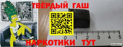 СК Абакан
