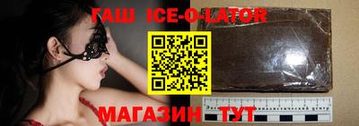 не бодяженный Азнакаево