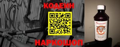 jwh Шахты