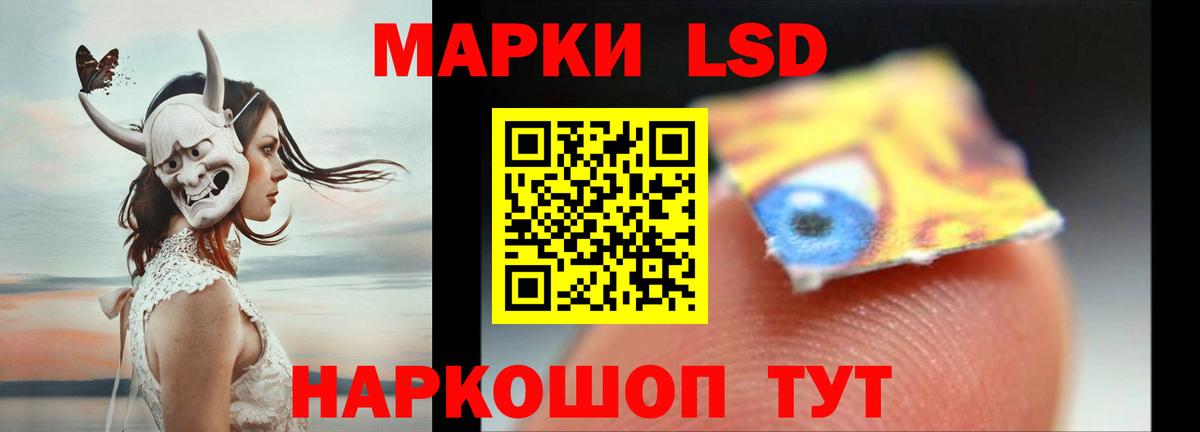 Александров  ЛСД экстази ecstasy  Вход с VPN 