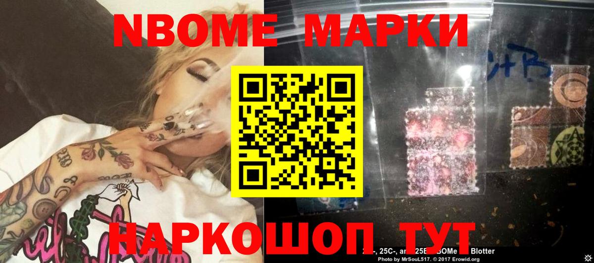 ЛСД экстази ecstasy Александров
