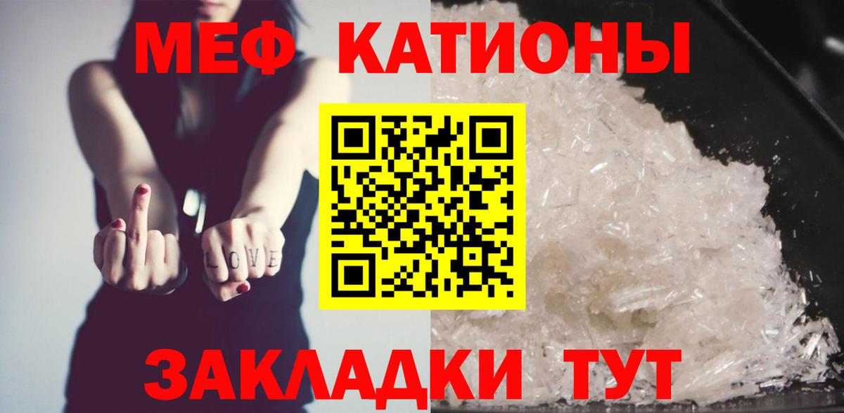 Бошки Шишки Александров